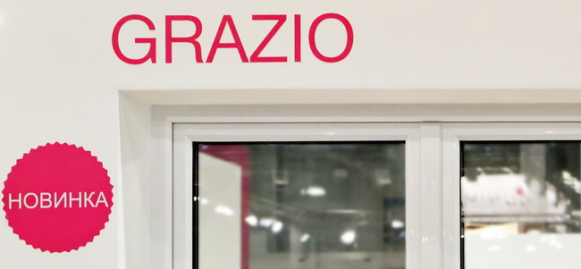 Выставка BATIMAT стенд Rehau GRAZIO